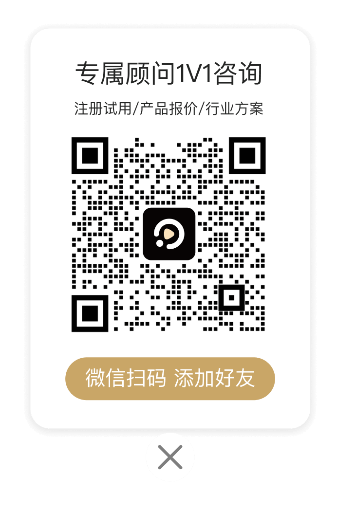 悬浮咨询